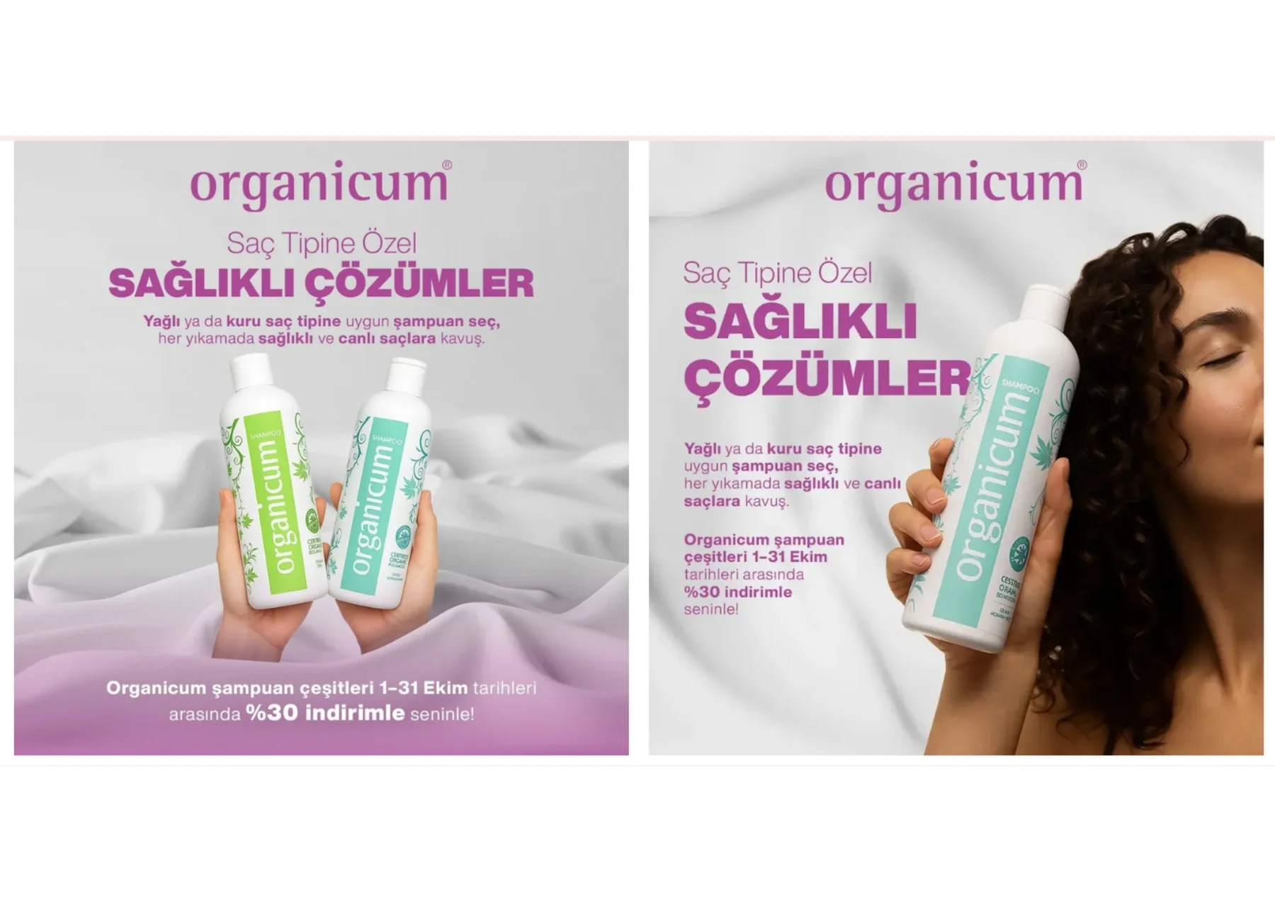 Organicum Shop